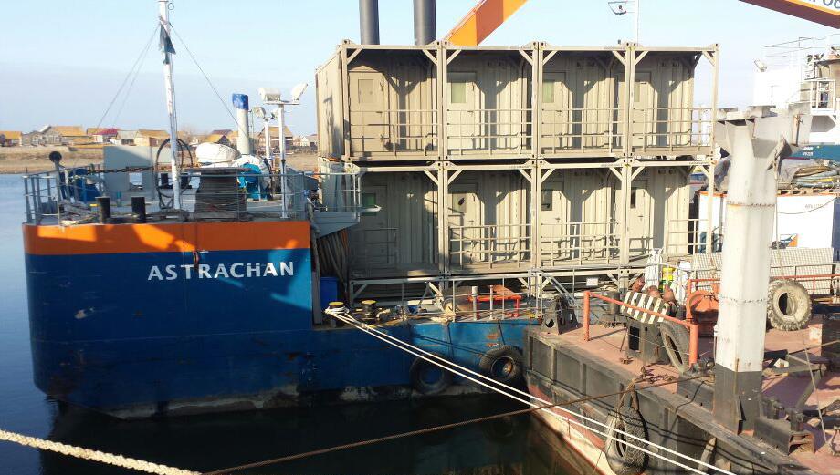 Offshore Accommodation for accommodation pontoon &quot;Astrachan&quot;